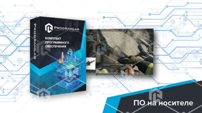 Виртуальный учебный комплекс «Первоначальная подготовка спасателей» К1 Виртуальный учебный комплекс «Первоначальная подготовка спасателей» К1 Виртуальный учебный комплекс «Первоначальная подготовка спасателей» К1