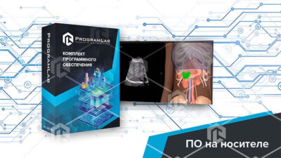 Виртуальный программный комплекс «Эмбриология — строение эмбриона» Виртуальный программный комплекс «Эмбриология — строение эмбриона» Виртуальный программный комплекс «Эмбриология — строение эмбриона»