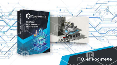 Программный комплекс «Технологии цветных металлов» — Устройство и принцип работы дуговой электрической печи Программный комплекс «Технологии цветных металлов» — Устройство и принцип работы дуговой электрической печи Программный комплекс «Технологии цветных металлов» — Устройство и принцип работы дуговой электрической печи
