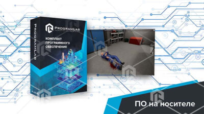 Виртуальный процедурный тренажер «Оказание первой помощи» K2 Виртуальный процедурный тренажер «Оказание первой помощи» K2 Виртуальный процедурный тренажер «Оказание первой помощи» K2