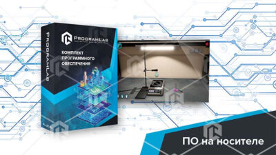 Виртуальный учебный комплекс «Определение плотности породы методом гидростатического взвешивания» Виртуальный учебный комплекс «Определение плотности породы методом гидростатического взвешивания» Виртуальный учебный комплекс «Определение плотности породы методом гидростатического взвешивания»