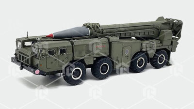 Модель 2С1 «Гвоздика» Модель 2С1 «Гвоздика» Модель 2С1 «Гвоздика»