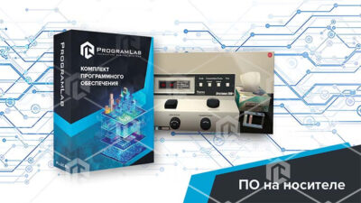 Виртуальный лабораторный комплекс «Лиофилизация» Виртуальный лабораторный комплекс «Лиофилизация» Виртуальный лабораторный комплекс «Лиофилизация»