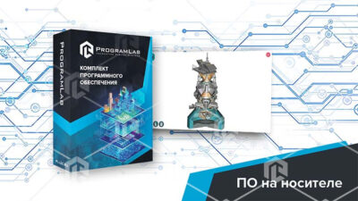 Программный комплекс «Технологии цветных металлов» — Устройство загрузки шихты Программный комплекс «Технологии цветных металлов» — Устройство загрузки шихты Программный комплекс «Технологии цветных металлов» — Устройство загрузки шихты