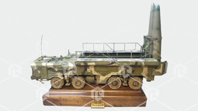 Макет Пусковой установки 2П16 комплекса «Луна» Макет Пусковой установки 2П16 комплекса «Луна» Макет Пусковой установки 2П16 комплекса «Луна»