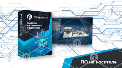 Программный комплекс (Переработка нефти и газа) «Технологии сжижения природного газа» Программный комплекс (Переработка нефти и газа) «Технологии сжижения природного газа» Программный комплекс (Переработка нефти и газа) «Технологии сжижения природного газа»