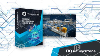 Программный комплекс (Переработка нефти и газа) «Технологические особенности гидрокрекинга» Программный комплекс (Переработка нефти и газа) «Технологические особенности гидрокрекинга» Программный комплекс (Переработка нефти и газа) «Технологические особенности гидрокрекинга»