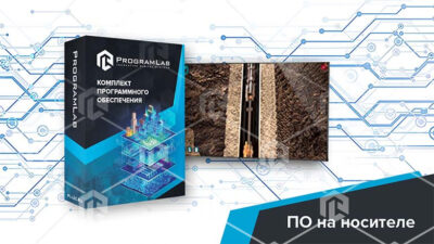 Программный комплекс Добыча нефти и газа «Газлифтная эксплуатация нефтяных скважин» Программный комплекс Добыча нефти и газа «Газлифтная эксплуатация нефтяных скважин» Программный комплекс Добыча нефти и газа «Газлифтная эксплуатация нефтяных скважин»
