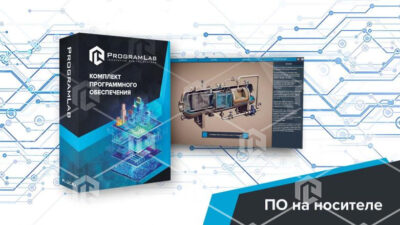 Программный комплекс (Подготовка нефти и газа) «Технологические особенности и устройство установки очистки пластовых вод» Программный комплекс (Подготовка нефти и газа) «Технологические особенности и устройство установки очистки пластовых вод» Программный комплекс (Подготовка нефти и газа) «Технологические особенности и устройство установки очистки пластовых вод»