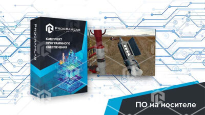 Программный комплекс (Добыча нефти и газа) «Технология измерения уровня жидкости в затрубном пространстве скважины УШГН» Программный комплекс (Добыча нефти и газа) «Технология измерения уровня жидкости в затрубном пространстве скважины УШГН» Программный комплекс (Добыча нефти и газа) «Технология измерения уровня жидкости в затрубном пространстве скважины УШГН»