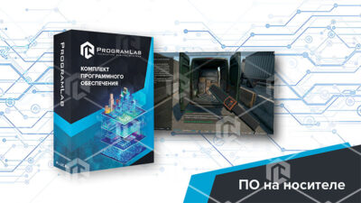 Виртуальный учебный комплекс «Досмотр ручным металлодетектором» К1 Виртуальный учебный комплекс «Досмотр ручным металлодетектором» К1 Виртуальный учебный комплекс «Досмотр ручным металлодетектором» К1
