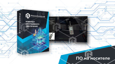 Виртуальная лабораторная работа «Исследование освещенности рабочих мест при искусственном освещении» Виртуальная лабораторная работа «Исследование освещенности рабочих мест при искусственном освещении» Виртуальная лабораторная работа «Исследование освещенности рабочих мест при искусственном освещении»