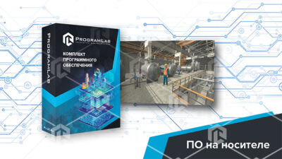 Виртуальный учебный комплекс «Техника безопасности при работе с СРД» К1 Виртуальный учебный комплекс «Техника безопасности при работе с СРД» К1 Виртуальный учебный комплекс «Техника безопасности при работе с СРД» К1