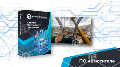 Виртуальный учебный комплекс «Техника безопасности при работе машиниста крана» К1 Виртуальный учебный комплекс «Техника безопасности при работе машиниста крана» К1 Виртуальный учебный комплекс «Техника безопасности при работе машиниста крана» К1
