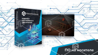 Программный комплекс «Металлургические технологии» — Слябовая машина непрерывного литья заготовок Программный комплекс «Металлургические технологии» — Слябовая машина непрерывного литья заготовок Программный комплекс «Металлургические технологии» — Слябовая машина непрерывного литья заготовок