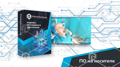 Виртуальный учебный комплекс «Ортопедическая стоматология — полное протезирование» Виртуальный учебный комплекс «Ортопедическая стоматология — полное протезирование» Виртуальный учебный комплекс «Ортопедическая стоматология — полное протезирование»