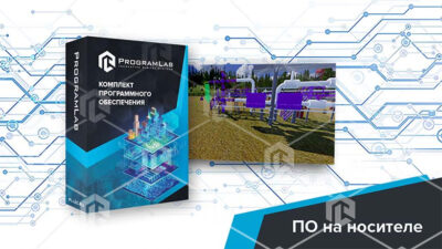 Программный комплекс Добыча нефти и газа «Эксплуатация газовых скважин» Программный комплекс Добыча нефти и газа «Эксплуатация газовых скважин» Программный комплекс Добыча нефти и газа «Эксплуатация газовых скважин»