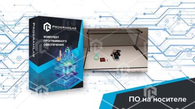 Виртуальный учебный комплекс «Структуры сварных соединений» Виртуальный учебный комплекс «Структуры сварных соединений» Виртуальный учебный комплекс «Структуры сварных соединений»