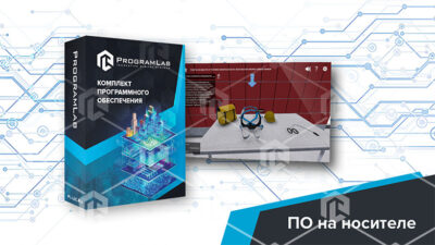 Виртуальный VR тренажер «Работы на высоте и техника безопасности» К1 Виртуальный VR тренажер «Работы на высоте и техника безопасности» К1 Виртуальный VR тренажер «Работы на высоте и техника безопасности» К1