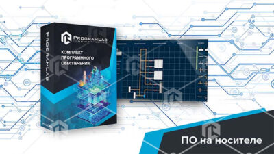 Виртуальный стенд «Монтаж и эксплуатация систем водоснабжения, отопления и канализации» Виртуальный стенд «Монтаж и эксплуатация систем водоснабжения, отопления и канализации» Виртуальный стенд «Монтаж и эксплуатация систем водоснабжения, отопления и канализации»
