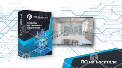 Виртуальная лабораторная работа «Определение температур вспышки и воспламенения горючих жидкостей» Виртуальная лабораторная работа «Определение температур вспышки и воспламенения горючих жидкостей» Виртуальная лабораторная работа «Определение температур вспышки и воспламенения горючих жидкостей»