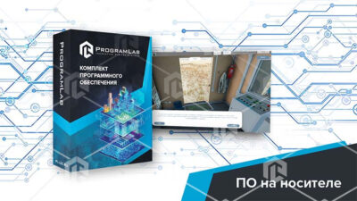 Программный комплекс Геология нефти и газа «Принцип геофизического исследования скважин» Программный комплекс Геология нефти и газа «Принцип геофизического исследования скважин» Программный комплекс Геология нефти и газа «Принцип геофизического исследования скважин»