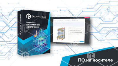 Виртуальный учебно-методический комплекс «Промышленная безопасность и охрана труда в строительстве» Виртуальный учебно-методический комплекс «Промышленная безопасность и охрана труда в строительстве» Виртуальный учебно-методический комплекс «Промышленная безопасность и охрана труда в строительстве»