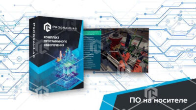 Виртуальный тренажер «Слесарь-ремонтник» — Техническое обслуживание и ремонт ручного плашечно-шиберного превентора Виртуальный тренажер «Слесарь-ремонтник» — Техническое обслуживание и ремонт ручного плашечно-шиберного превентора Виртуальный тренажер «Слесарь-ремонтник» — Техническое обслуживание и ремонт ручного плашечно-шиберного превентора