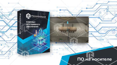 VR Процедурный тренажер «Изучение технологии сварочного производства» К2 VR Процедурный тренажер «Изучение технологии сварочного производства» К2 VR Процедурный тренажер «Изучение технологии сварочного производства» К2