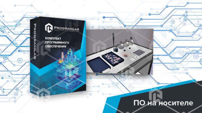 Виртуальный учебный комплекс Химия «Определение температуры вспышки в закрытом тигле» Виртуальный учебный комплекс Химия «Определение температуры вспышки в закрытом тигле» Виртуальный учебный комплекс Химия «Определение температуры вспышки в закрытом тигле»