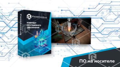 Программный комплекс «Металлургические технологии» — Тренажер-имитатор технологии эксплуатации дуговой сталеплавильной печи Программный комплекс «Металлургические технологии» — Тренажер-имитатор технологии эксплуатации дуговой сталеплавильной печи Программный комплекс «Металлургические технологии» — Тренажер-имитатор технологии эксплуатации дуговой сталеплавильной печи
