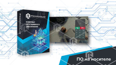 Виртуальный учебный комплекс «Процедурный VR-тренажер действий в чрезвычайной ситуации» К1 Виртуальный учебный комплекс «Процедурный VR-тренажер действий в чрезвычайной ситуации» К1 Виртуальный учебный комплекс «Процедурный VR-тренажер действий в чрезвычайной ситуации» К1