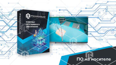 Виртуальный программный комплекс «Анатомическое строение ЛОР Органов VR» Виртуальный программный комплекс «Анатомическое строение ЛОР Органов VR» Виртуальный программный комплекс «Анатомическое строение ЛОР Органов VR»