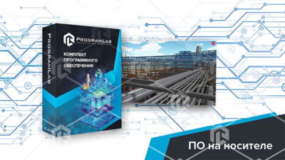 Виртуальный учебный комплекс «Техническое обслуживание и ремонт КИПиА систем подготовки, переработки и транспортировки нефти и газа» Виртуальный учебный комплекс «Техническое обслуживание и ремонт КИПиА систем подготовки, переработки и транспортировки нефти и газа» Виртуальный учебный комплекс «Техническое обслуживание и ремонт КИПиА систем подготовки, переработки и транспортировки нефти и газа»