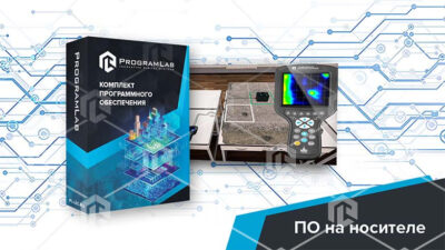 Учебный комплекс «Шумоизоляционные материалы» Учебный комплекс «Шумоизоляционные материалы» Учебный комплекс «Шумоизоляционные материалы»