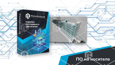 Программный комплекс «Пищевые технологии» — Производство макарон, прессование, формование, экструзия, K2 Программный комплекс «Пищевые технологии» — Производство макарон, прессование, формование, экструзия, K2 Программный комплекс «Пищевые технологии» — Производство макарон, прессование, формование, экструзия, K2