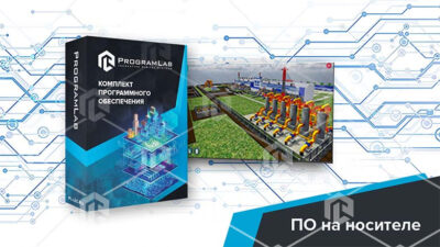 Программный комплекс Транспортировка нефти и газа «Технологические особенности и схемотехника магистрального газопровода» Программный комплекс Транспортировка нефти и газа «Технологические особенности и схемотехника магистрального газопровода» Программный комплекс Транспортировка нефти и газа «Технологические особенности и схемотехника магистрального газопровода»