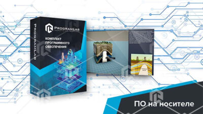 Программный комплекс Хранение нефти и газа «Технологические особенности вертикальных цилиндрических резервуаров» Программный комплекс Хранение нефти и газа «Технологические особенности вертикальных цилиндрических резервуаров» Программный комплекс Хранение нефти и газа «Технологические особенности вертикальных цилиндрических резервуаров»