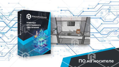 Виртуальная лабораторная работа «Определение растекаемости тампонажного раствора» Виртуальная лабораторная работа «Определение растекаемости тампонажного раствора» Виртуальная лабораторная работа «Определение растекаемости тампонажного раствора»