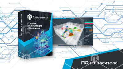 Виртуальный учебный комплекс «Виртуальное прототипирование — анализ и моделирование эвакуационных путей в зданиях и сооружениях» Виртуальный учебный комплекс «Виртуальное прототипирование — анализ и моделирование эвакуационных путей в зданиях и сооружениях» Виртуальный учебный комплекс «Виртуальное прототипирование — анализ и моделирование эвакуационных путей в зданиях и сооружениях»