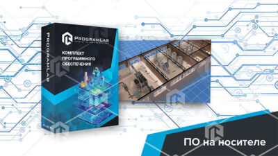 Программный комплекс «Пищевые технологии» — Пивоварение, K1 Программный комплекс «Пищевые технологии» — Пивоварение, K1 Программный комплекс «Пищевые технологии» — Пивоварение, K1
