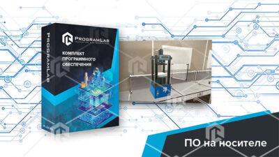Виртуальная лабораторная работа «Испытание материалов на сжатие» Виртуальная лабораторная работа «Испытание материалов на сжатие» Виртуальная лабораторная работа «Испытание материалов на сжатие»