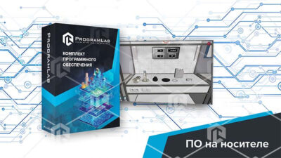 Виртуальная лабораторная работа «Определение показателя фильтрации» Виртуальная лабораторная работа «Определение показателя фильтрации» Виртуальная лабораторная работа «Определение показателя фильтрации»