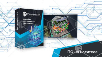 Виртуальный учебный комплекс «Принципы энергоэффективной архитектуры» Виртуальный учебный комплекс «Принципы энергоэффективной архитектуры» Виртуальный учебный комплекс «Принципы энергоэффективной архитектуры»