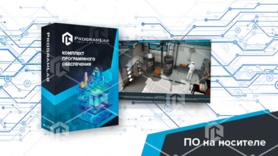 Программный комплекс «Пищевые технологии» — Консервирование овощей Программный комплекс «Пищевые технологии» — Консервирование овощей Программный комплекс «Пищевые технологии» — Консервирование овощей