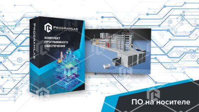 Программный комплекс «Пищевые технологии» — Автоматизированная линия по производству макаронных изделий, K1 Программный комплекс «Пищевые технологии» — Автоматизированная линия по производству макаронных изделий, K1 Программный комплекс «Пищевые технологии» — Автоматизированная линия по производству макаронных изделий, K1