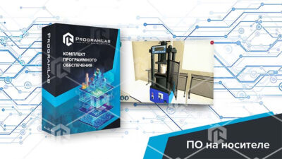Виртуальная лабораторная работа «Определение критической силы сжатого стержня» Виртуальная лабораторная работа «Определение критической силы сжатого стержня» Виртуальная лабораторная работа «Определение критической силы сжатого стержня»