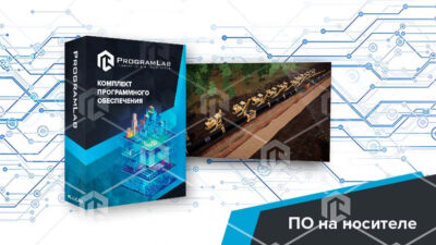 Программный комплекс Транспортировка нефти и газа «Укладка нефтегазопровода надземная» Программный комплекс Транспортировка нефти и газа «Укладка нефтегазопровода надземная» Программный комплекс Транспортировка нефти и газа «Укладка нефтегазопровода надземная»