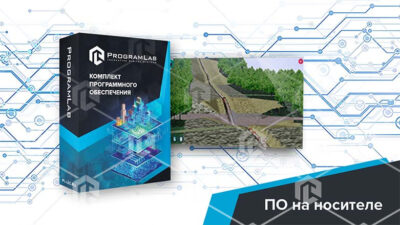 Программный комплекс Транспортировка нефти и газа «Технологические особенности и схемотехника магистрального нефтепровода» Программный комплекс Транспортировка нефти и газа «Технологические особенности и схемотехника магистрального нефтепровода» Программный комплекс Транспортировка нефти и газа «Технологические особенности и схемотехника магистрального нефтепровода»