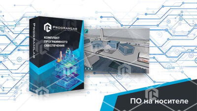 Виртуальная лабораторная работа «Определение степени водопроницаемости песчаного грунта в фильтрационном приборе» Виртуальная лабораторная работа «Определение степени водопроницаемости песчаного грунта в фильтрационном приборе» Виртуальная лабораторная работа «Определение степени водопроницаемости песчаного грунта в фильтрационном приборе»